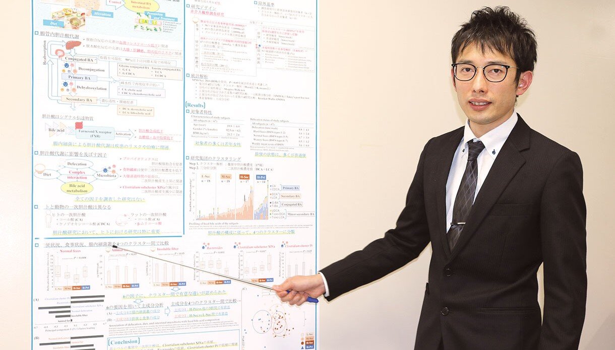 齋藤 瑛介 講師