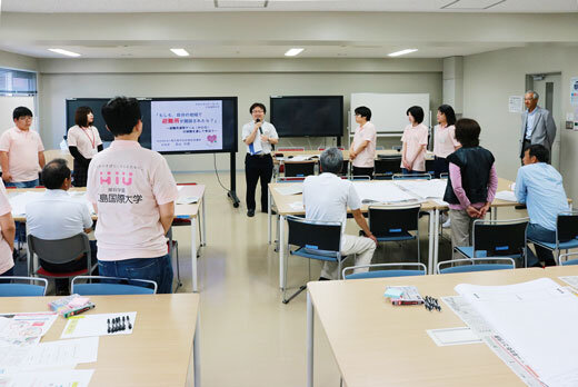 HUGを通じて災害福祉の考え方を学ぶ