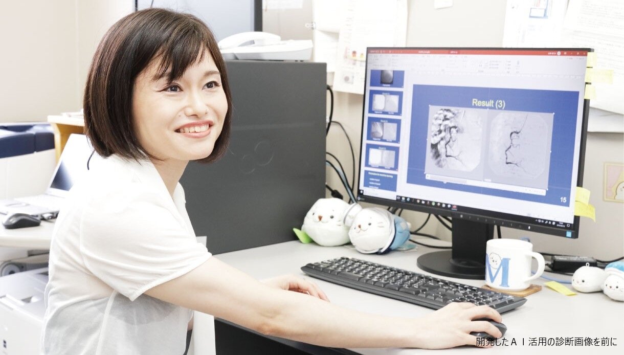 山本 めぐみ 助教