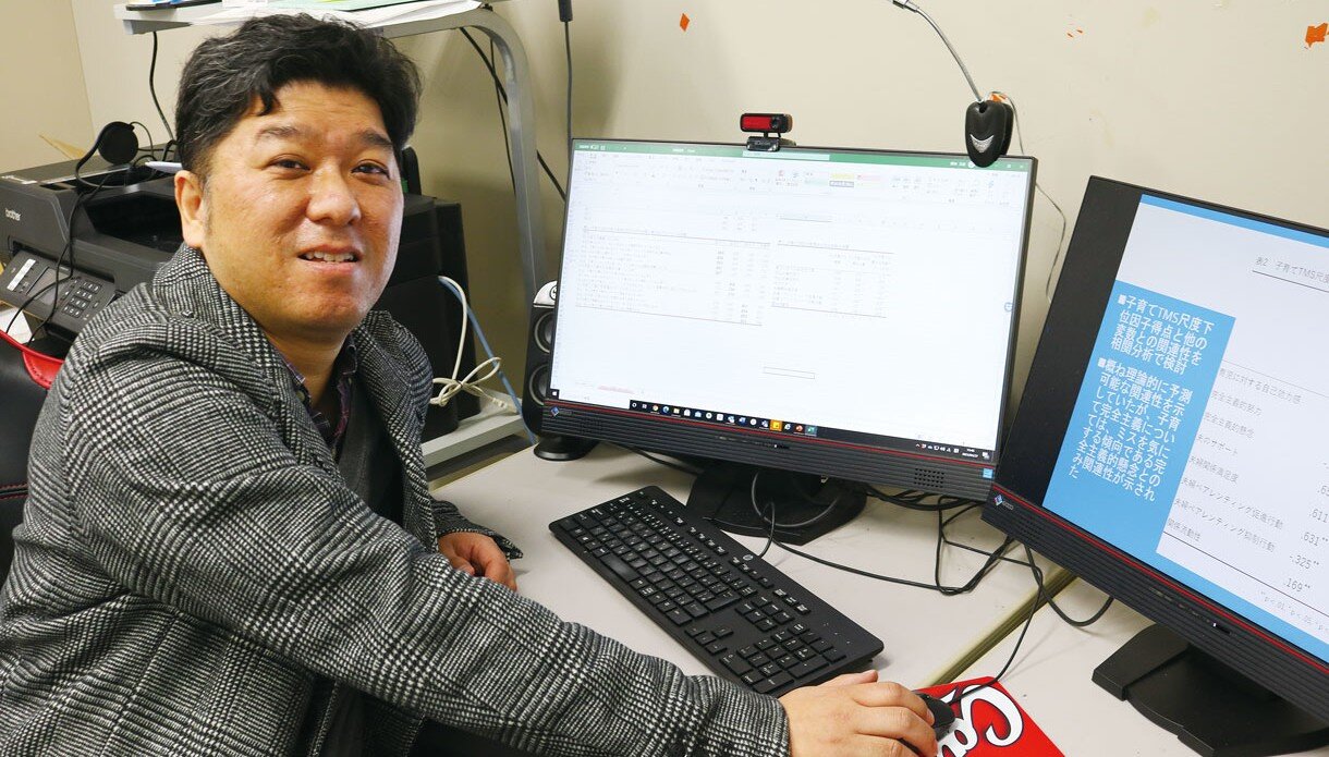 西村 太志 准教授