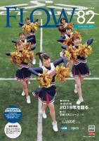 page 1 thumbnail