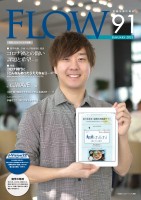 page 1 thumbnail