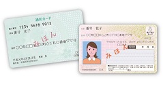 左：通知カード（見本）　右：個人番号カード（見本）＝2点とも大阪市ホームページより