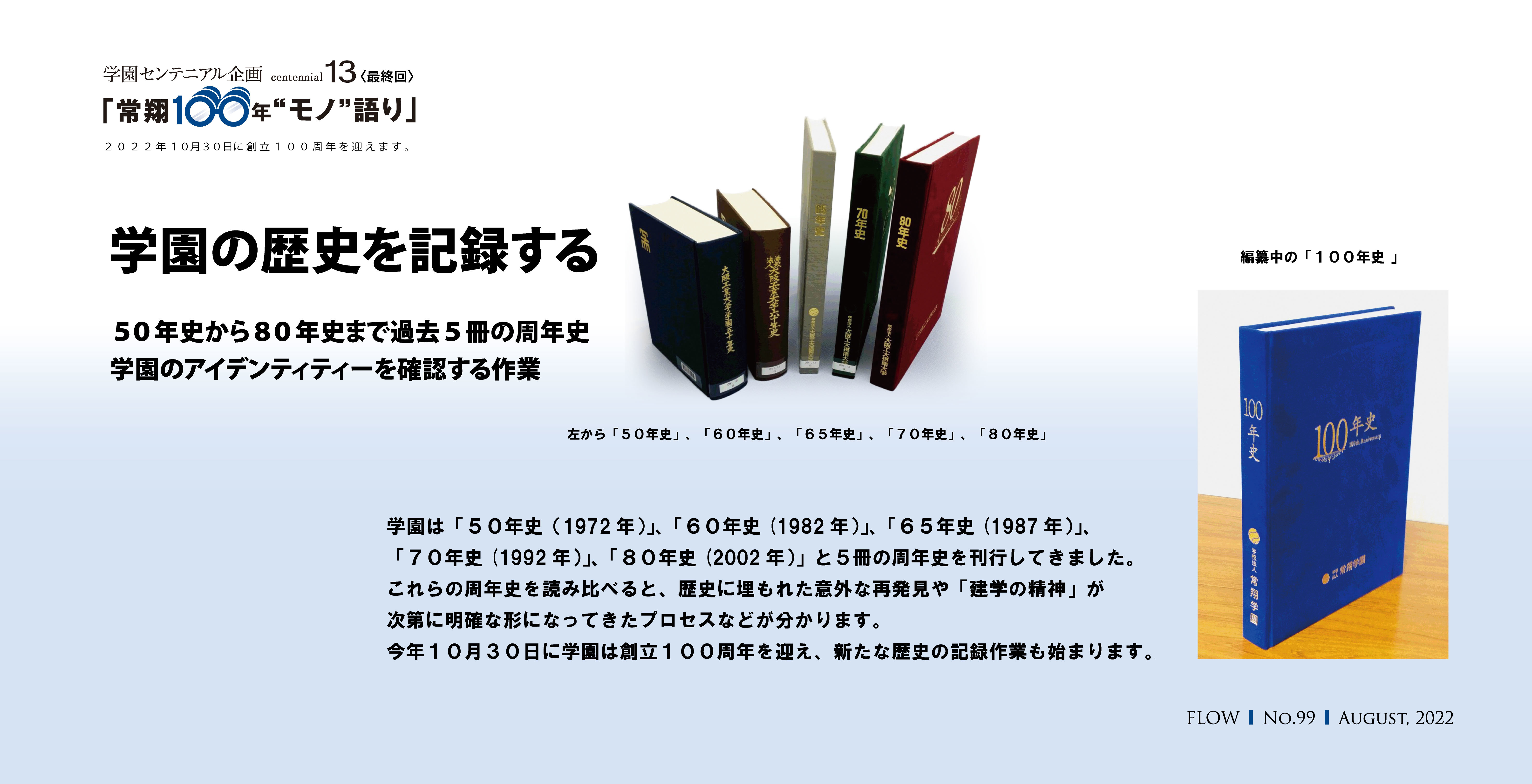 学校組織の心理学 古本 KDgPVDgFzB, コンピュータ全般 - pci.edu.pe