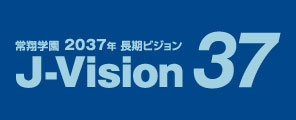J Vision 37